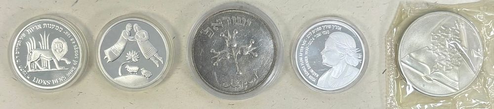מטבעות כסף - החברה הממשלתית 
לוט 5 מטבעות. 
סהכ 97 גרם.