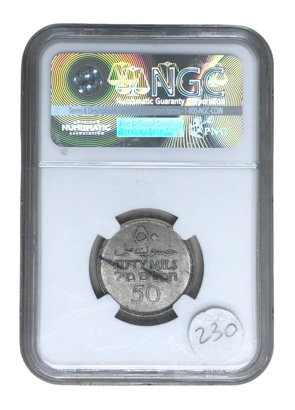 מטבע כסף 50 מי"ל - פלשתינה 
המנדט הבריטי. 1935. 
ציון AU 55 בNGC. 
5.8 גרם.