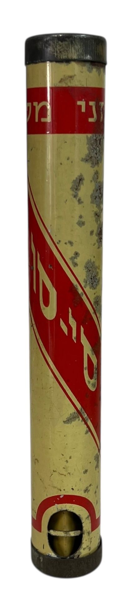 ישראליאנה - מאזני מטבח - סי סו - משקל קפיץ 
אריזה מקורית. 
נועד למשקל עד 2 קג'. 
שנות ה- 50. 