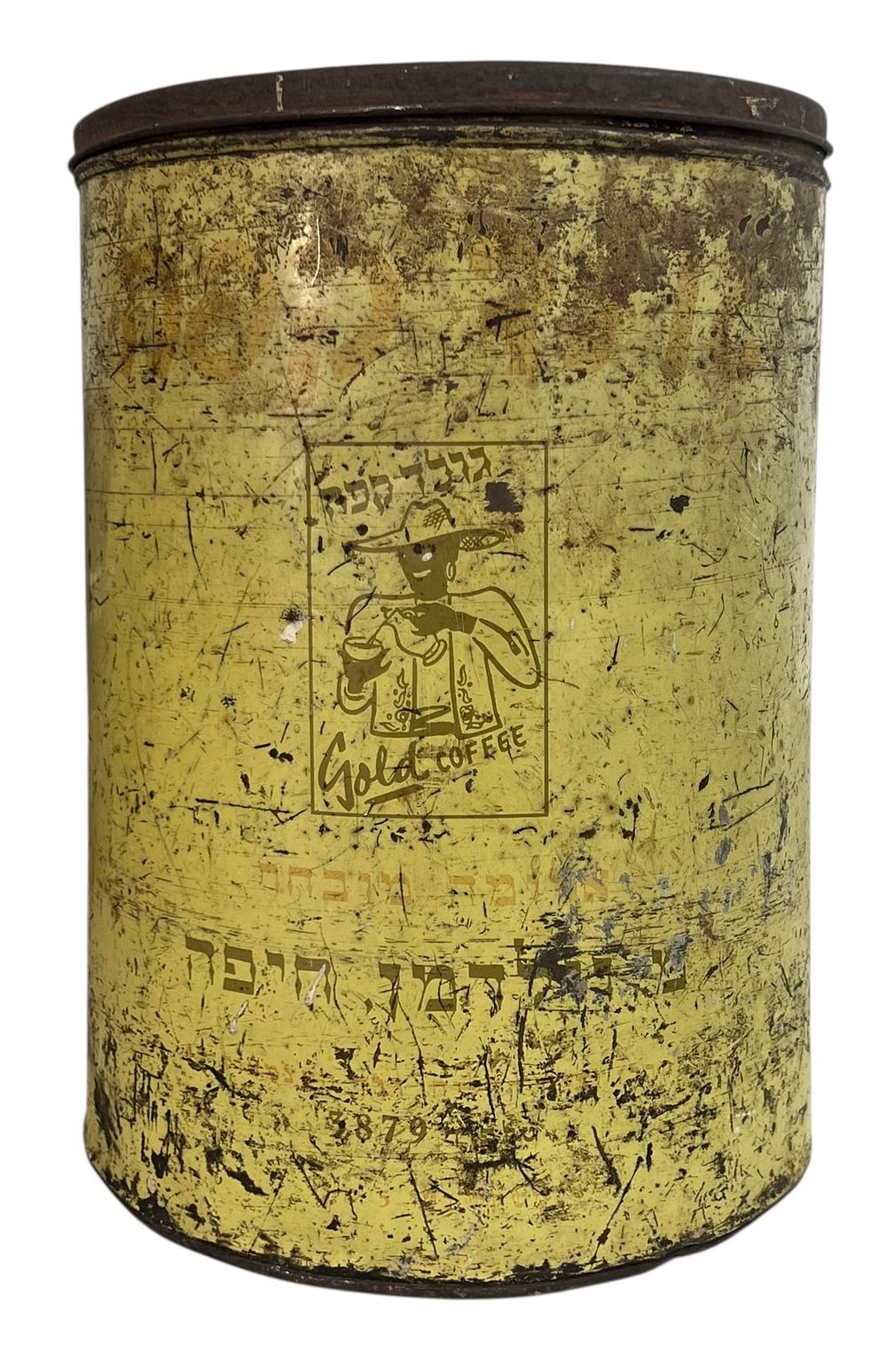 ישראליאנה - קופסת פח -גולד קפה - GOLD COFFEE 
מ. גולדמן- חיפה. " ארומה מובחרת " 
בחיפה של 