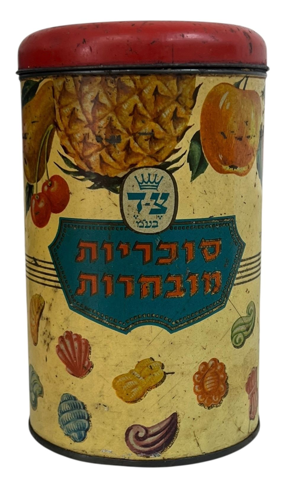 צ-ד - קופסת פח לסוכריות מובחרות 
שנות ה50-60. 
שפשופים . 
גובה 18 סמ'.