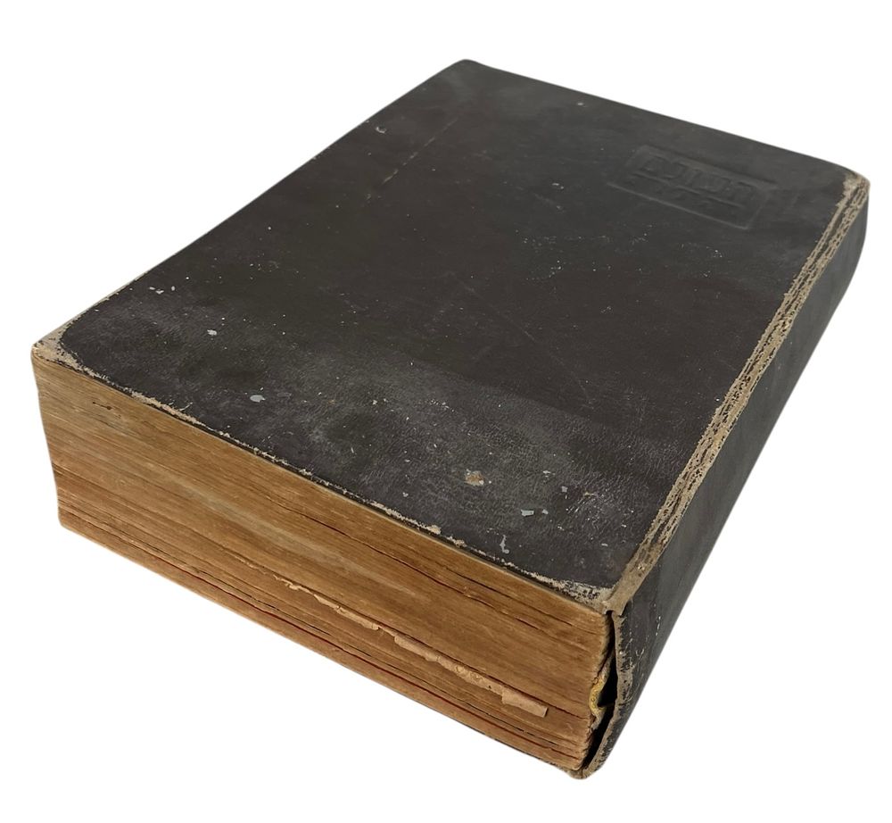 העולם הזה - אוגדן - שבועון 
העולם הזה - שבועון חדשות ישראלי 
החל מ - 1.1.1964 עד 