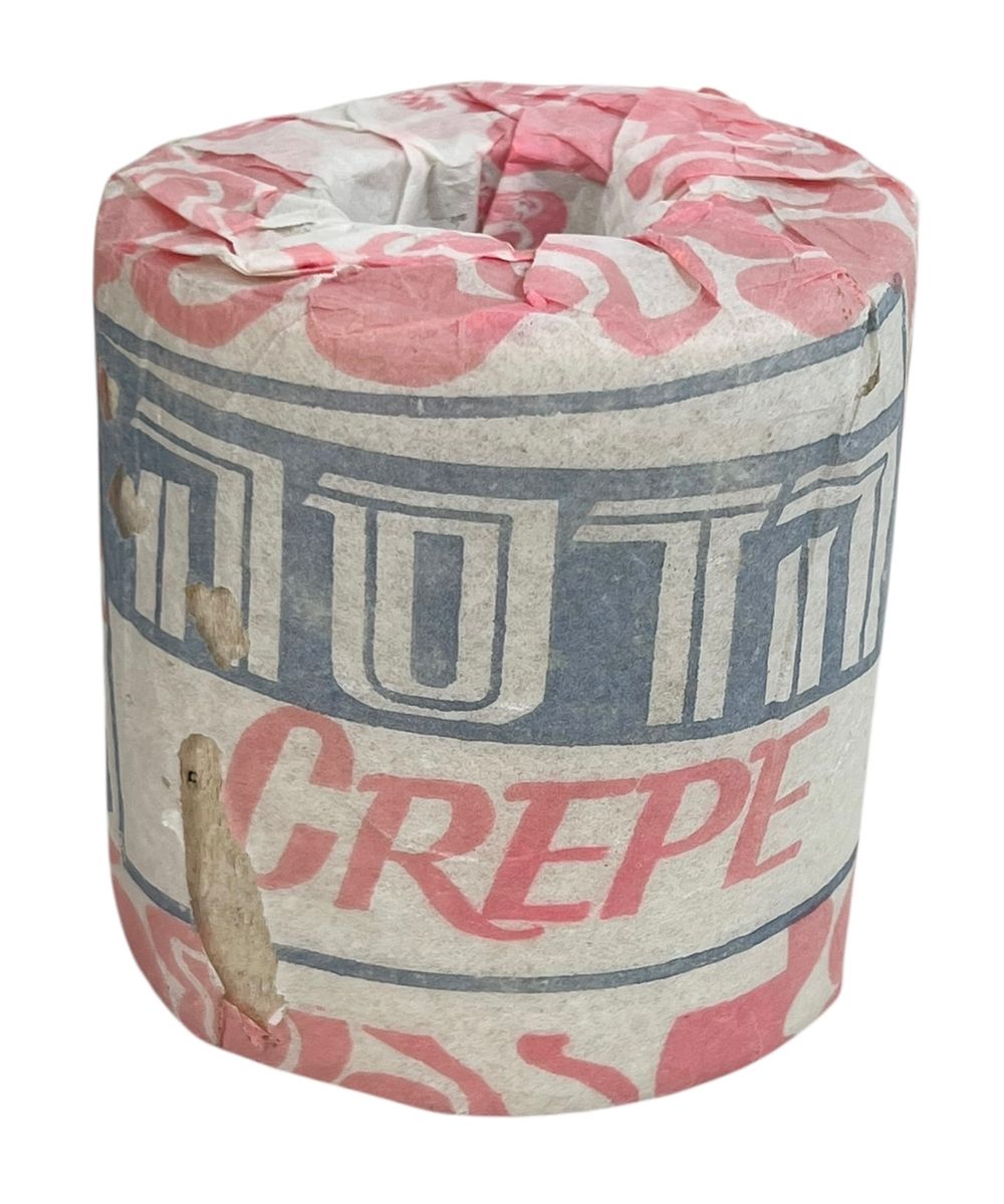 ישראליאנה - נייר טואלט - קרפ הדסה - נוסטלגיה לתקופת ראשית המדינה 
גליל באריזה מקורית. 
"קרפ 