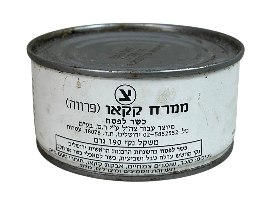 צה"ל - ממרח קקאו (פרווה) 
יוצר עבור צה"ל ע"י ר.ס. בע"מ - ירושלים. עטרות. כשר לפסח. 
קופסא 