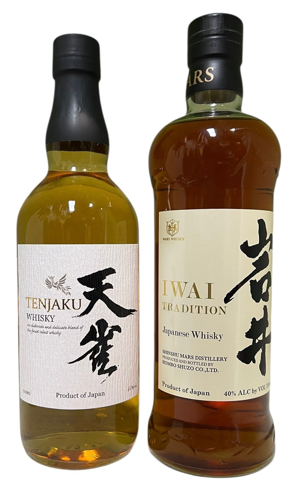 לוט 2 בקבוקי וויסקי יפני - מצב מצוין