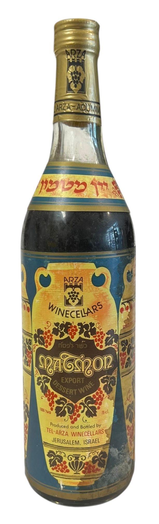 תל ארזה - מטמון יין אדום מתוק - שנת 1981 - מצב טוב מאוד 
כשרות הרבנים הראשיים ירושלים. בקבוק 