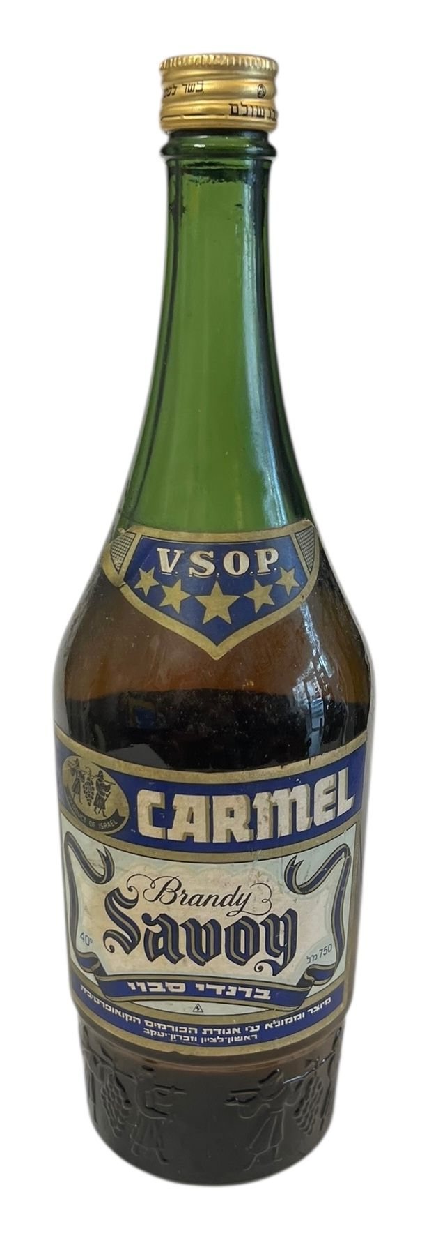 כרמל מזרחי - ברנדי סבוי - אידוי קל