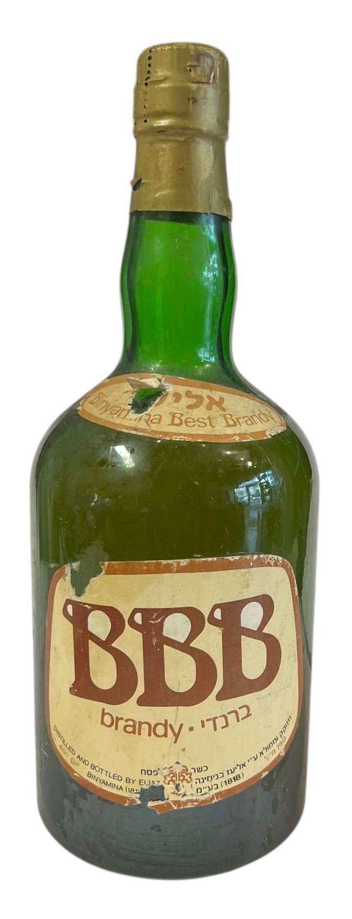 אליעז - ברנדי BBB - אידוי קל