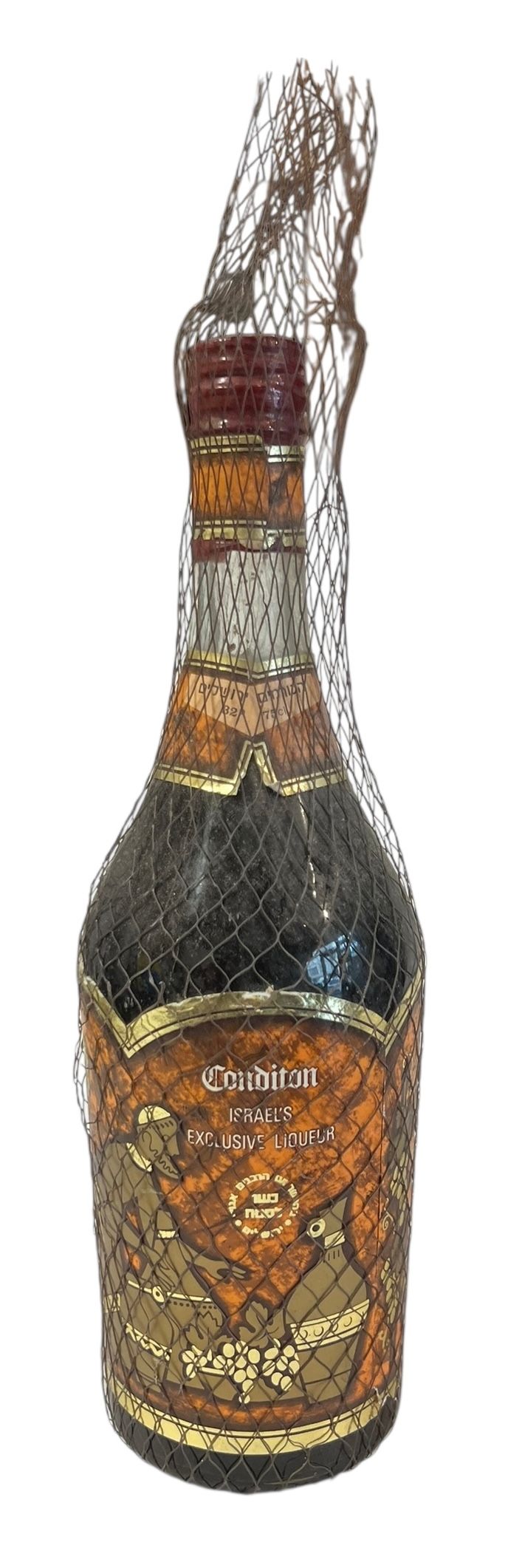 הכורמים - ליקר קונדיטון - מצב טוב מאוד