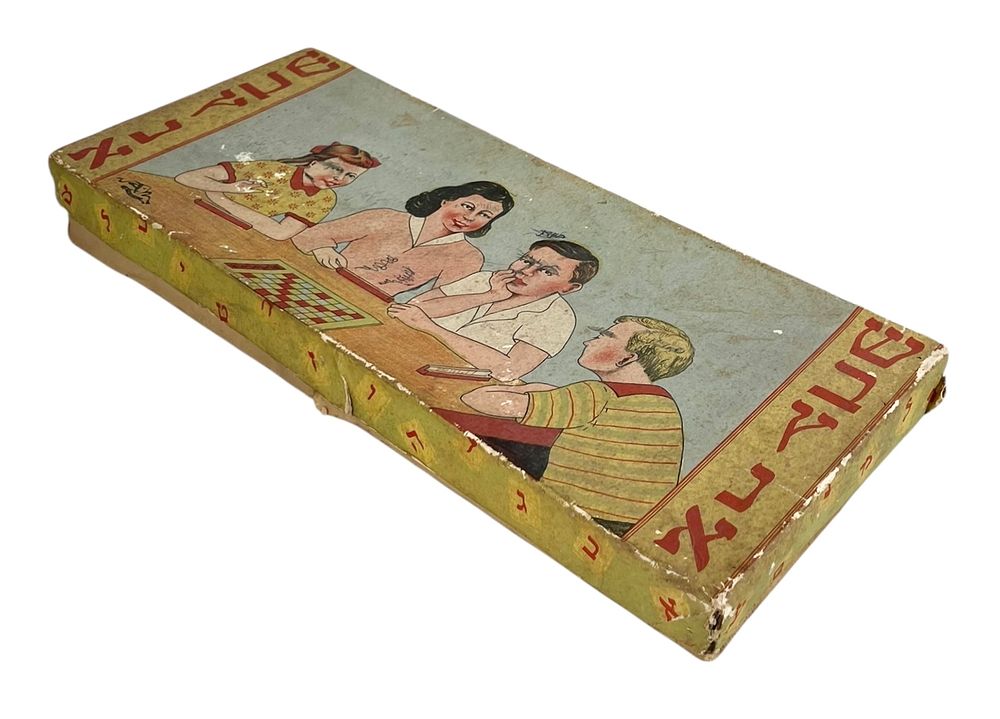 משחק קופסה -שבץ-נא - נוסטלגיה של משחקי קופסה 
משחק חברה ישראלי ישן משנותיה הראשונות של ישראל. 