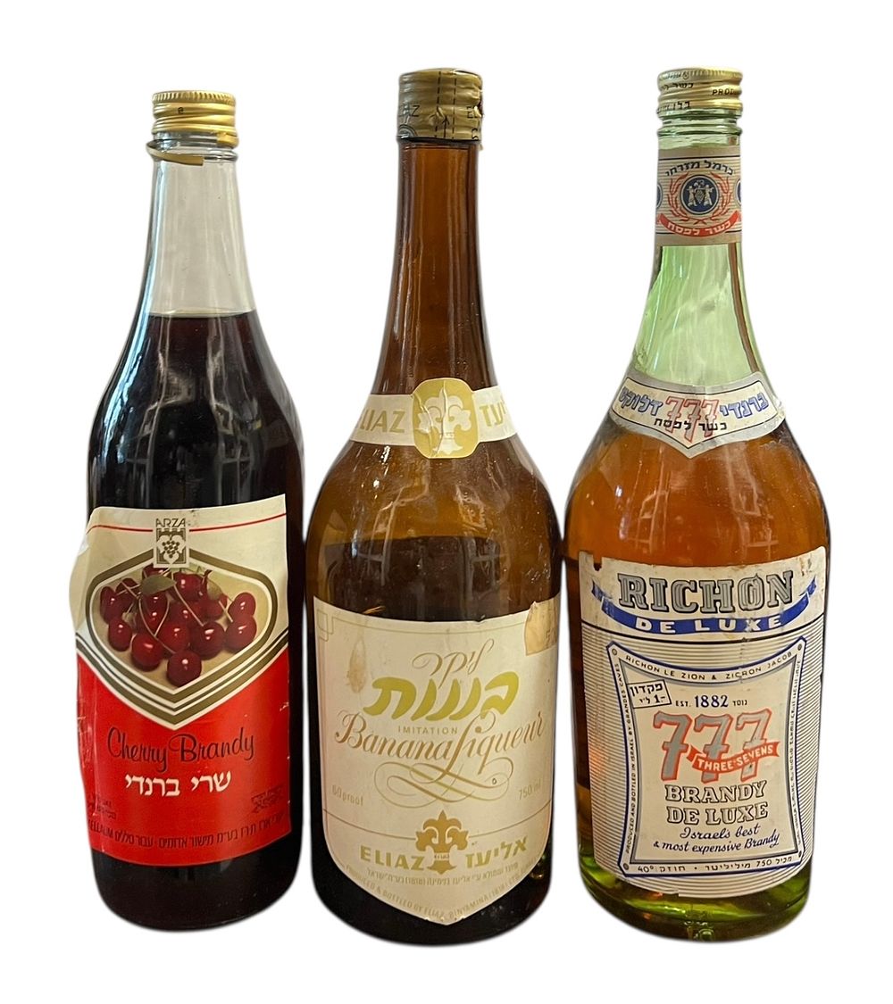 לוט 3 בקבוקים חשודים כפתוחים !!!