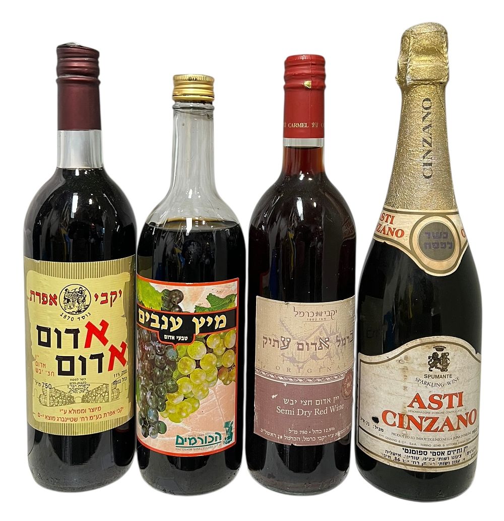 לוט 4 בקבוקים כשרים מיקס