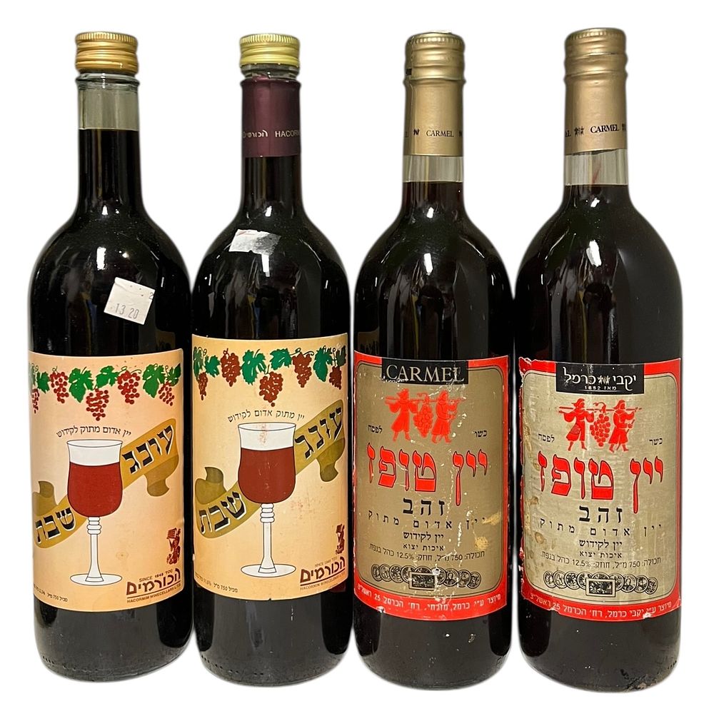 לוט 4 בקבוקי יין אדום מתוק כשרים מיקס 
בקבוק עונג שבת אחד חשוד כפתוח - ללא הטבעת תחת הפקק.