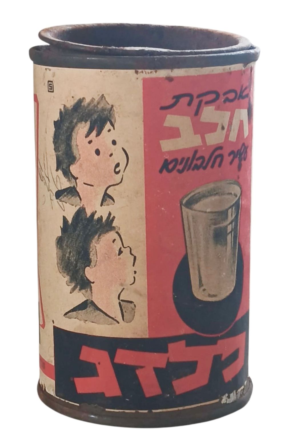קופסת פח ישראלית - פלדג - אבקת חלב 
שנות ה50. " אבקת חלב עשיר חלבונים " 
תוצרת פלדג - הקישון 