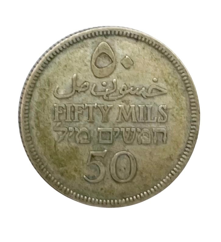 פלשתינה - מטבע 50 מיל - שנת 1933 
שנה נדירה. 
מצב כפי הנראה בתמונות. 
כסף 720. 
5.63 גרם.