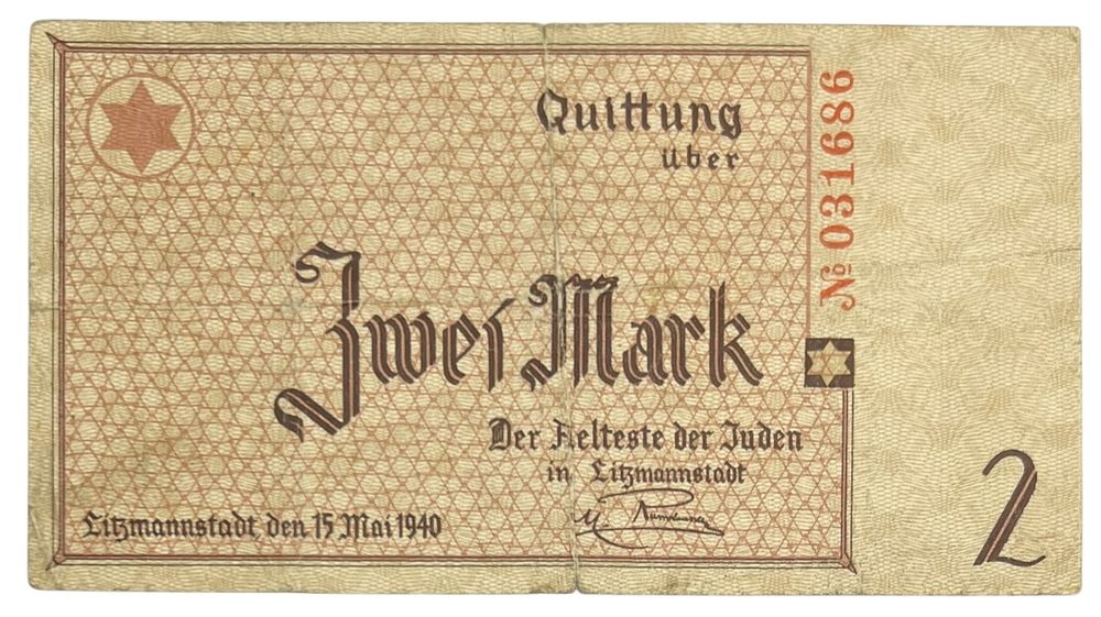 שטר שואה - 2 מארק - גטו לודז' -: Quittung &uuml;ber Zwei Mark 
שטר גטו בעריך 2 מארק שהונפק עבור 