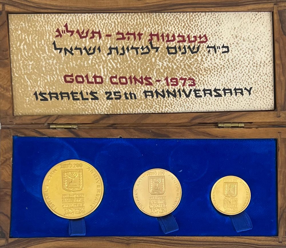 סט מטבעות זהב - החברה הממשלתית - חצי יובל למדינה - שנת 1973 
מארז מושלם. כל המטבעות זהב 900 