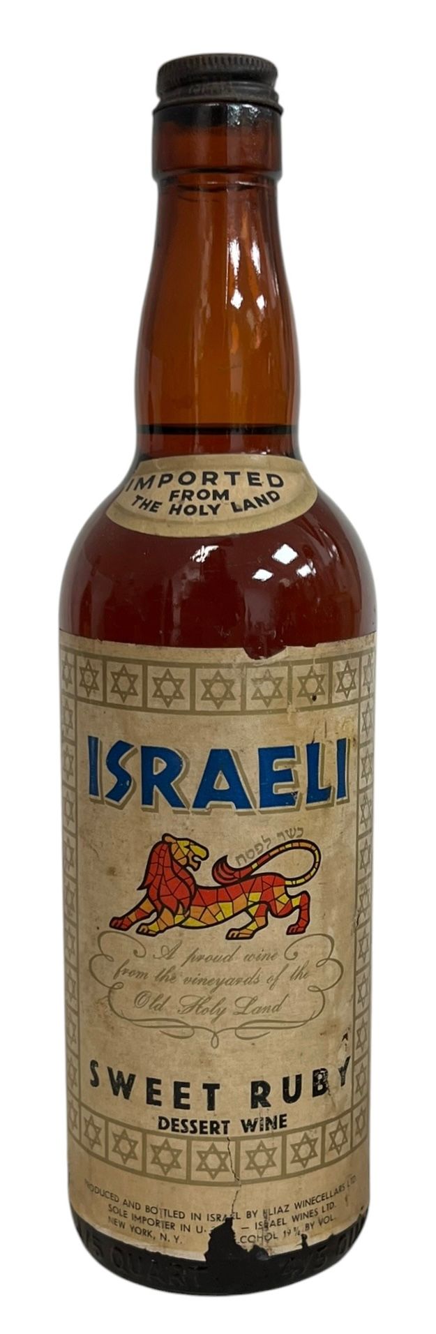 אליעז - יין רובי מתוק לקינוח - שנות ה60 
הפקק תקוע לא הצלחנו לפתוח. ככל הנראה סגור לא נפתח מעולם.