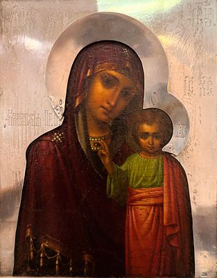 Икона в серебряном окладе (84 проба) &laquo;Казанская Богородица&raquo;. Рубеж XIX и ХХ века. Доска, масло 