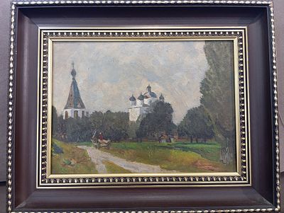 Герасимов Сергей Васильевич (1885-1964) "Вечер в Можайске" 1930-1940-е гг. Оргалит, масло 25 х 