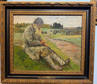 Богданов-Бельский Николай Петрович (1868-1945) "Георгиевский кавалер. Одинокий, этюд". Холст 