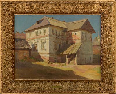 Касаткин Николай Алексеевич (1859-1930) &laquo;Солнечный день&raquo; 1901 год. Холст, масло. 39,8х53,6 см. 