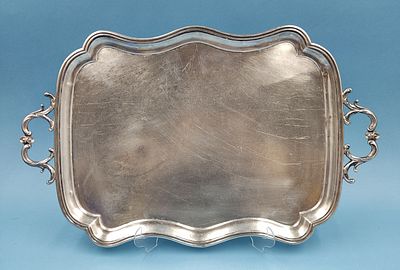 Серебряный поднос. Царская Россия, 1870 г. Серебро 84 пробы, вес - 588 гр. 
Размеры: 25.5 х 40 