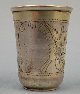 Серебряная стопка "Муха" Царская Россия, Москва, 1895 год. Серебро 84 пробы. 
Вес-19.7 гр. 