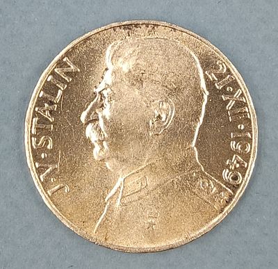 Монета Чехословакия 100 крон (korun) 1949 год. 70 лет со дня рождения Иосифа Сталина. Серебро 