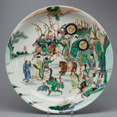 Famille verte Schale, China, 20. Jahrhundert. Famille verte Schale China, 20. Jahrhundert. 