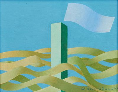 Wilhelm Beuermann 1937 Berlin - 2006 Hannover - "Sunrise Tower" - Acryl/Holz. 13,8 x 17,2 cm. 