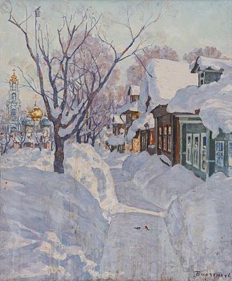 Barchenkov. Nikolai Barchenkov Sergiev Posad 1918 - 2003 - "February, Sagorsk" - oil on canvas. 