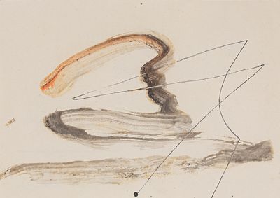 Carl Buchheister 1890 Hanover - 1964 Hanover - Untitled - Ink and watercolor/paper. 10.4 x 14.9 