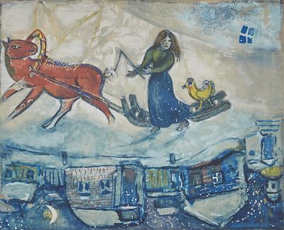 Marc Chagall, nach. Marc Chagall 1887 Witebsk - 1985 St. Paul de Vence after - "Le cheval rouge" 