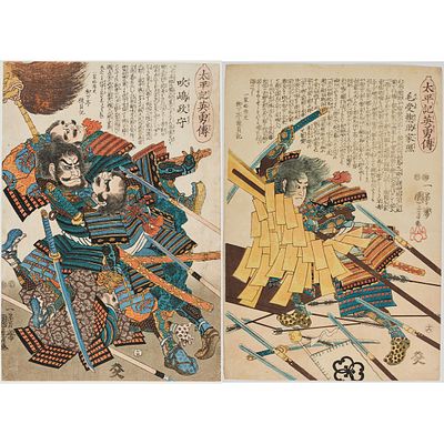 Zwei Farbholzschnitte von Utagawa Kuniyoshi. Two color woodblock prints by Kuniyoshi Japan, Edo 