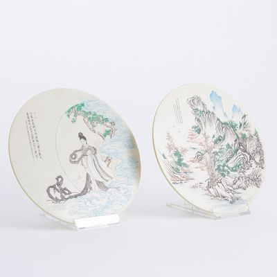 Paar chinesische Schnitzerei-Platten von Ch&eacute;n Qiuxi&oacute;ng. Pair of Chinese carved panels by Ch&eacute;n 