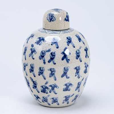 Sch&ouml;ne chinesische Kung-Fu-Stellung Deckelvase. A beautiful Chinese kung fu stance lidded vase 