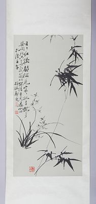 Zeichnung Aquarell von Zheng Banqiao Nachfolger. Drawing Watercolor by Zheng Banqiao Successor 