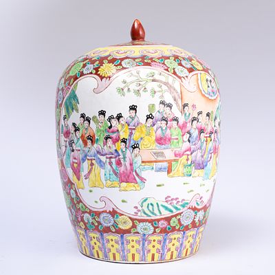 Gro&szlig;er Famille-Rose Ingwertopf. Large Famille-Rose ginger pot China, 20th century Porcelain 