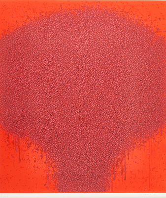 Bernd Berner 1930 Hamburg - 2002 Stuttgart - Composition in Red - (1971) Color serigraph/paper. 