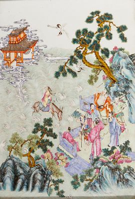 Porcelain Plate with Famille Rose Decor of the 'Eight Immortals' China, Qing Dynasty. Porcelain 