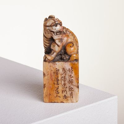 Gu Qilin Jade SealChina, probably Ming Dynasty. Jade. Dimensions: 8 × 3.2 × 3.2 cm. Qilin 