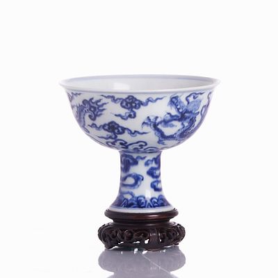Chinese Blue and White Dragon 'Stem Cup' with Xuande Mark. Chinese blue and white dragon 'stem 
