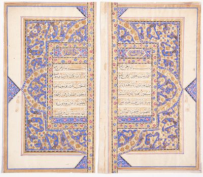 Two Leaves of a Qur'an Illumination with Gold Powder and Mineral Pigments. Two leaves of a 