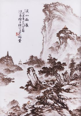 Porcelain Plate by Wang Xiaotíng. Porcelain plate by Wang Xiaotíng China, early Republican 