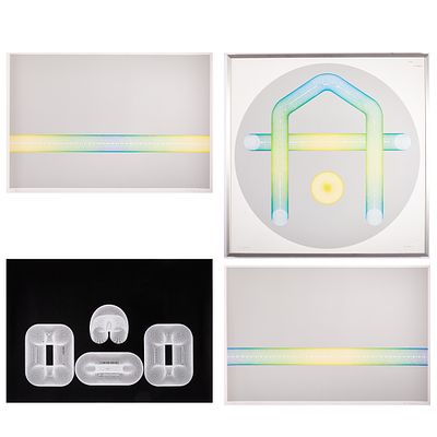 Peter Bradtke 1947 Berlin - Compendium - "I. Gantra" - (1973) Color serigraph/paper. 3/100. 61 