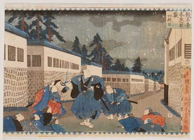 Ukiyo-e. Woodblock print by Utagawa Kuniyoshi. Ukiyo-e: Woodblock print by Utagawa Kuniyoshi 