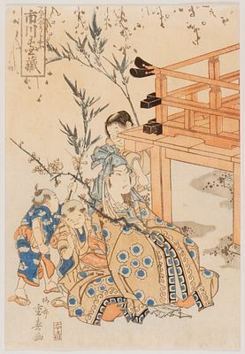 A very rare Ukiyo-e. Woodblock print by Ryusai Shigeharu Japan, 1803-1853. Color woodblock 