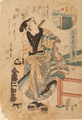 A rare Ukiyo-e Woodblock Print by Keisai Eisen. A rare Ukiyo-e woodblock print by Keisai Eisen 