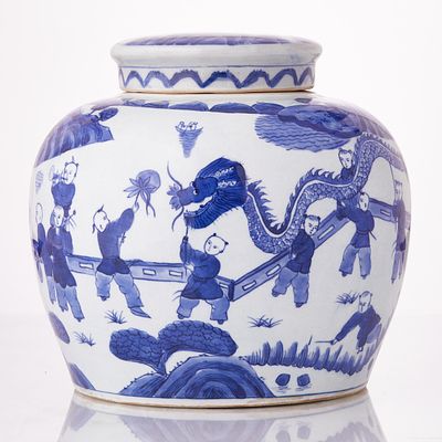 Chinese Ginger Jar with Kangxi Base Mark. Chinese ginger jar with Kangxi base mark China. 